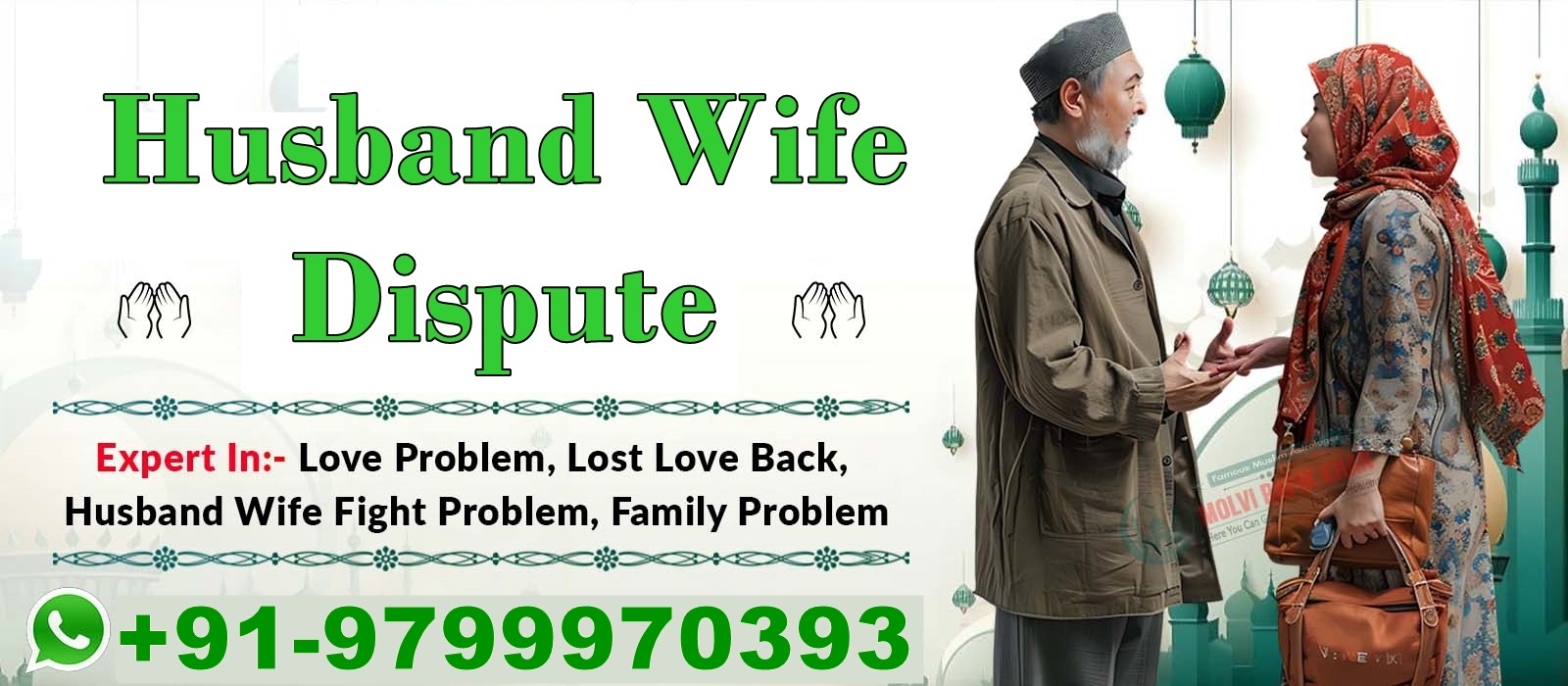 Molana Rahmat ali +91-9799970393