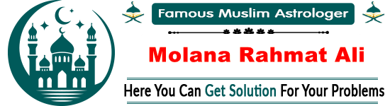 Molana Rahmat ali +91-9799970393